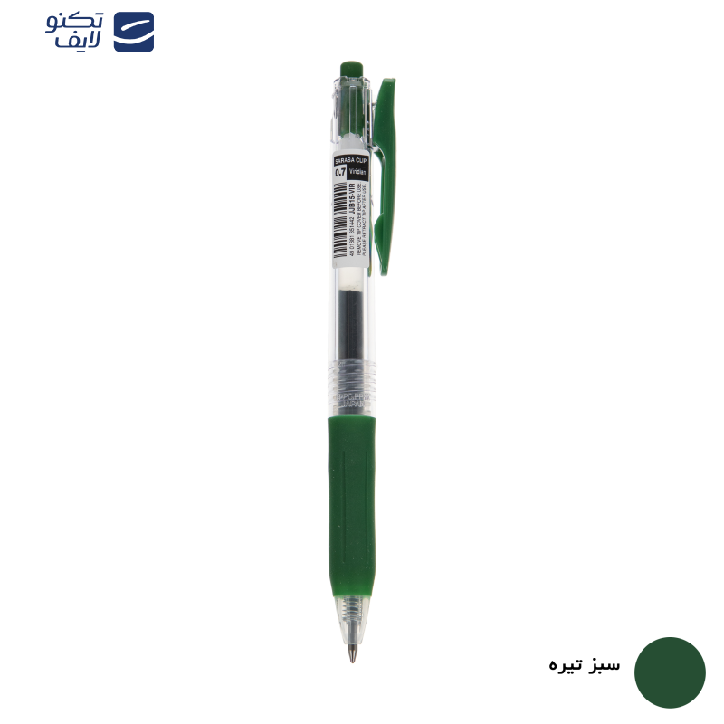 روان نویس زبرا مدل Sarasa Clip با قطر نوشتاری 0.7 روان نویس زبرا مدل Sarasa Clip با قطر نوشتاری 0.7
