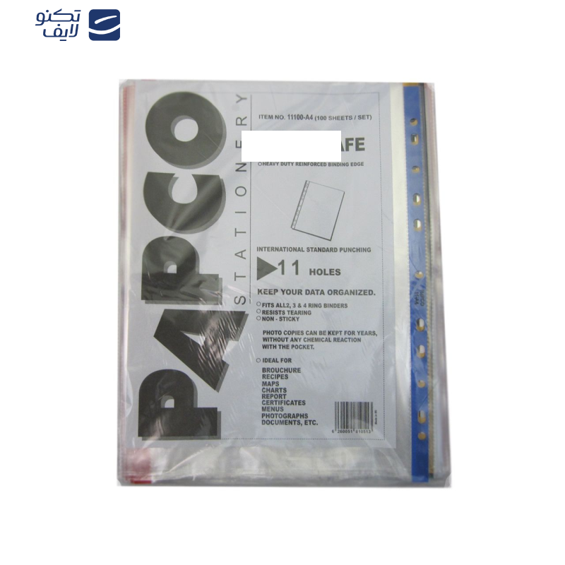 کاور A4 پاپکو مدل اندیکس رنگی بسته 100 عددی کاور A4 پاپکو مدل اندیکس رنگی بسته 100 عددی