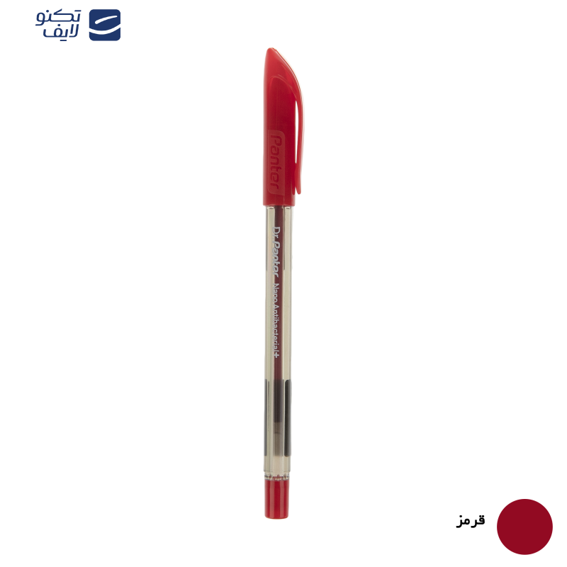 خودکار پنتر مدل فوق روان نانو آنتی باکتریال کد DP-105-1 نوک 1 میلی متری خودکار پنتر مدل فوق روان نانو آنتی باکتریال کد DP-105-1 نوک 1 میلی متری