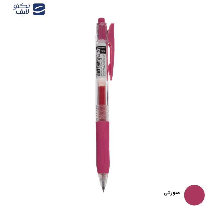 روان نویس زبرا مدل Sarasa Clip با قطر نوشتاری 0.5 روان نویس زبرا مدل Sarasa Clip با قطر نوشتاری 0.5