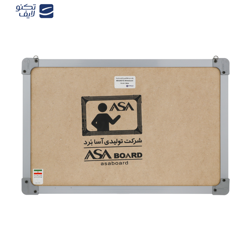 تخته وایت برد مغناطیسی آسا بُرد مدل بتا سایز 40x60 سانتی متر تخته وایت برد مغناطیسی آسا بُرد مدل بتا سایز 40x60 سانتی متر