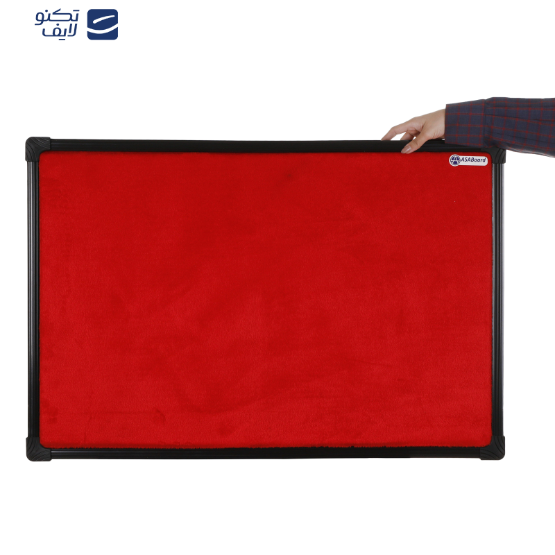 تابلو اعلانات آسا بُرد سایز 60×90 سانتی متر تابلو اعلانات آسا بُرد سایز 60×90 سانتی متر