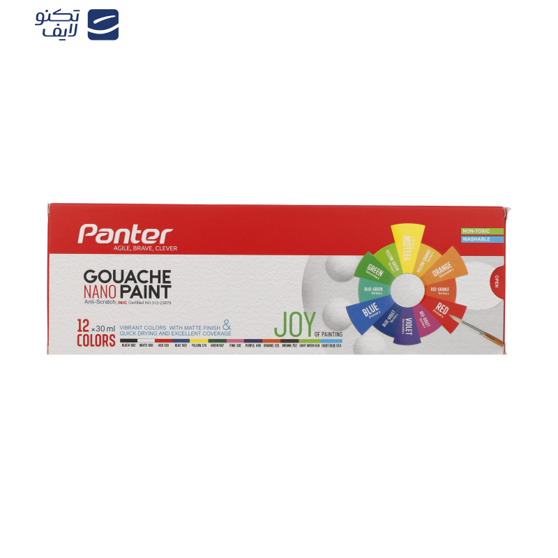 گواش 12 رنگ پنتر کد GP-711-12