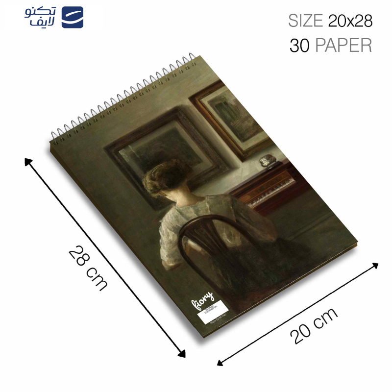 دفتر طراحی مستر راد مدل پیکاسو طرح نقاشی کد Design 1710   دفتر طراحی مستر راد مدل پیکاسو طرح نقاشی کد Design 1710