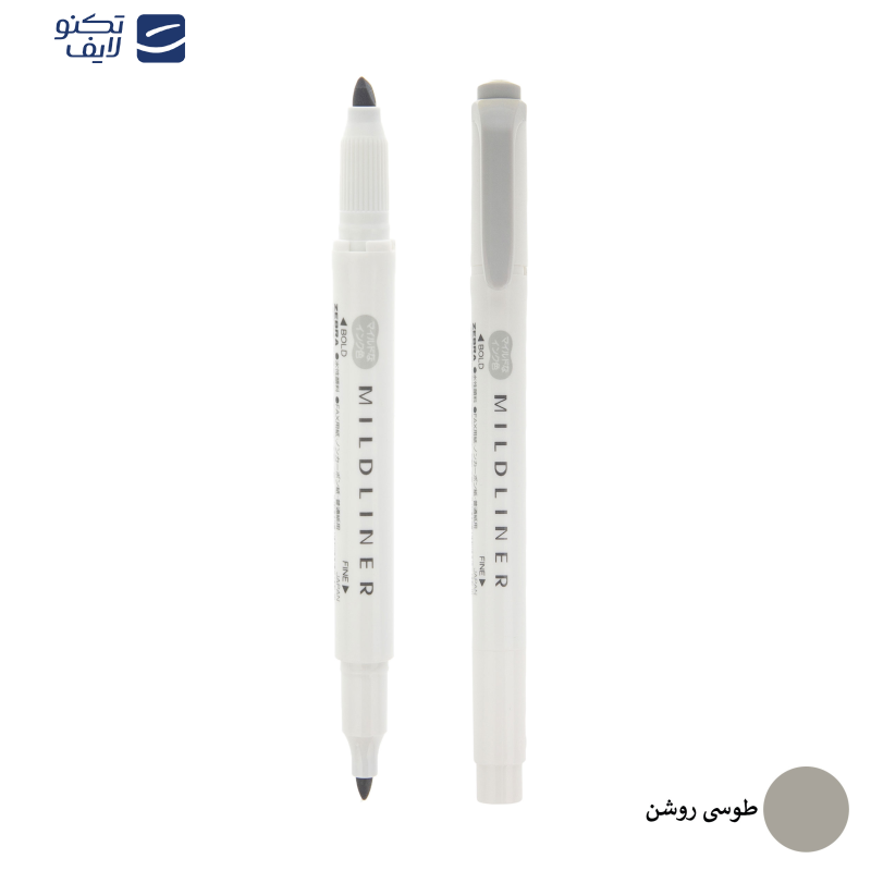ماژیک علامت گذار زبرا مدل Mildliner ماژیک علامت گذار زبرا مدل Mildliner