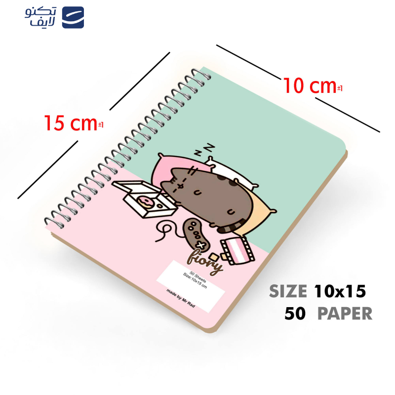 دفترچه یادداشت مستر راد طرح کرافت مدل گربه کیوت فانتزی کد fiory 1928 دفترچه یادداشت مستر راد طرح کرافت مدل گربه کیوت فانتزی کد fiory 1928