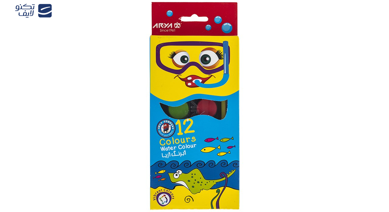آبرنگ 12 رنگ آریا کد 1-5008 آبرنگ 12 رنگ آریا کد 1-5008