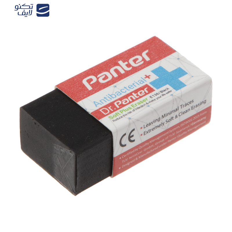 پاک کن پنتر مدل Soft Pluse Ereser کد E134 پاک کن پنتر مدل Soft Pluse Ereser کد E134
