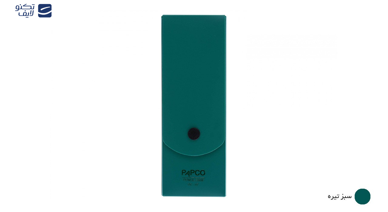 جامدادی پاپکو کد PC-07 جامدادی پاپکو کد PC-07