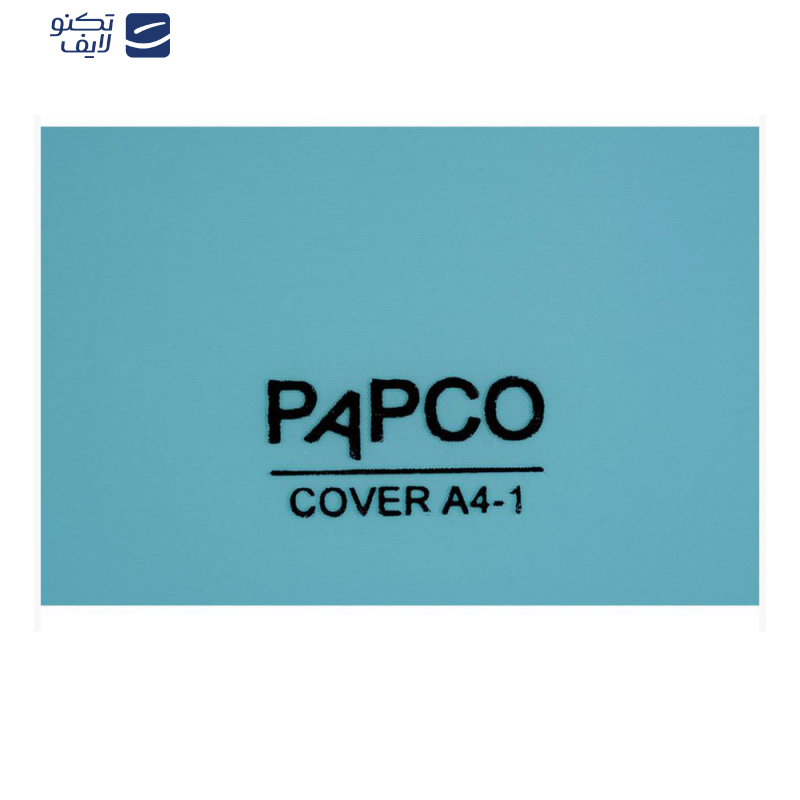 طلق پاپکو مدل COVER A4 بسته 20 عددی طلق پاپکو مدل COVER A4 بسته 20 عددی
