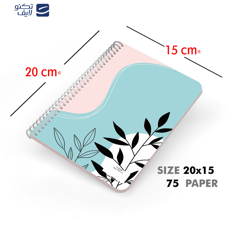 دفتر ثبت سفارش مشتری مستر راد مدل آنلاین شاپ کد Onlineshop 2082 دفتر ثبت سفارش مشتری مستر راد مدل آنلاین شاپ کد Onlineshop 2082