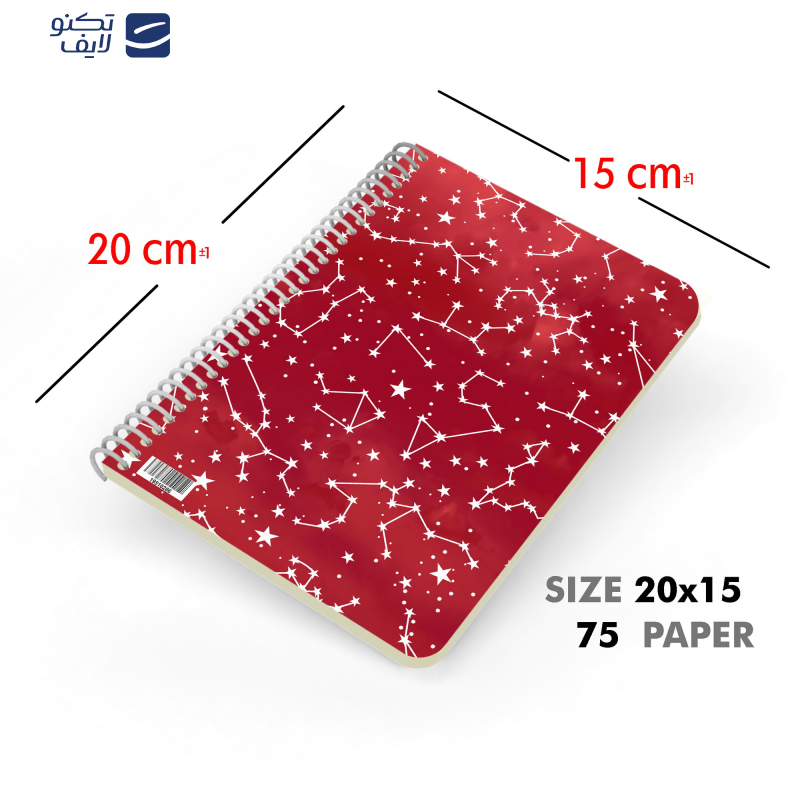 دفتر برنامه ریزی مستر راد طرح کهکشان کد 1478  دفتر برنامه ریزی مستر راد طرح کهکشان کد 1478