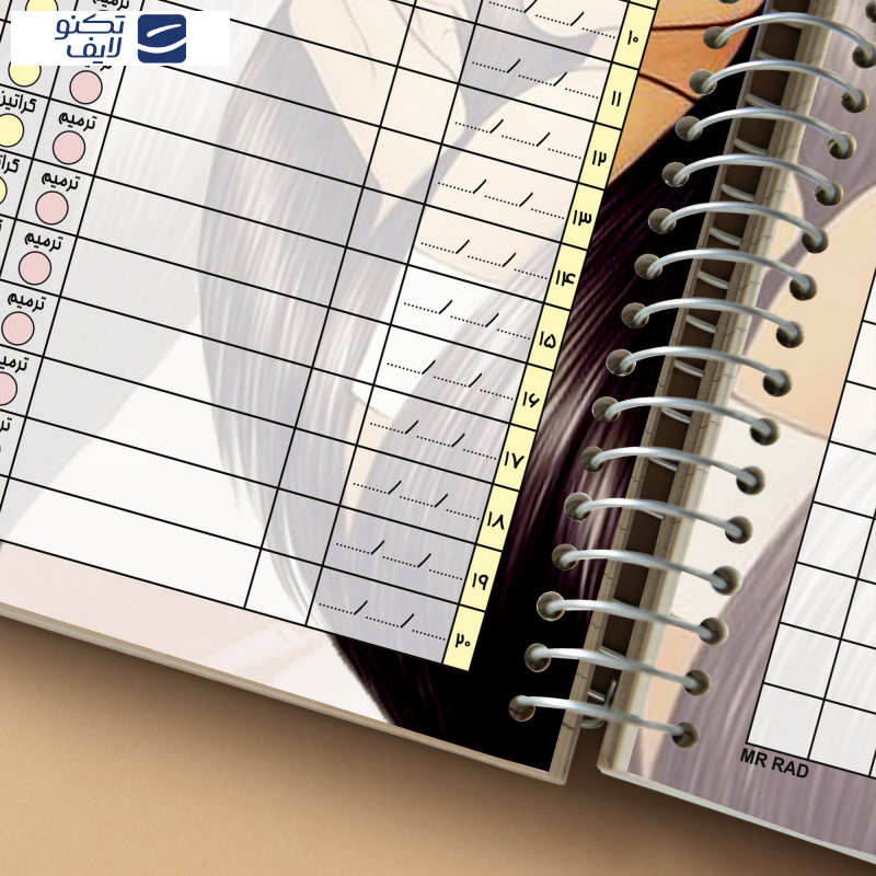  دفتر برنامه ریزی 75 برگ مستر راد مدل نوبت دهی کراتین مو طرح شادلین کد fiory 2428