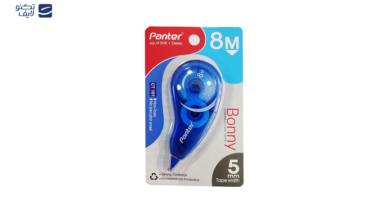 غلط گیر نواری پنتر مدل بونی کد 2 مجموعه ی 2 عددی غلط گیر نواری پنتر مدل بونی کد 2 مجموعه ی 2 عددی