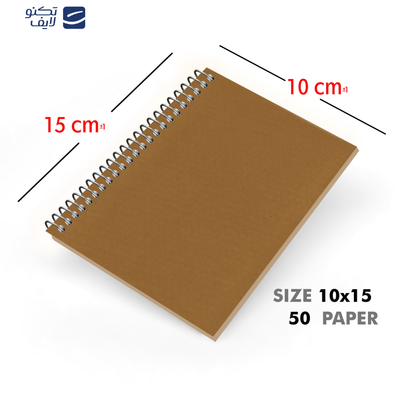 دفترچه یادداشت مستر راد مدل to do list طرح کرافت کد fiory 1901 دفترچه یادداشت مستر راد مدل to do list طرح کرافت کد fiory 1901