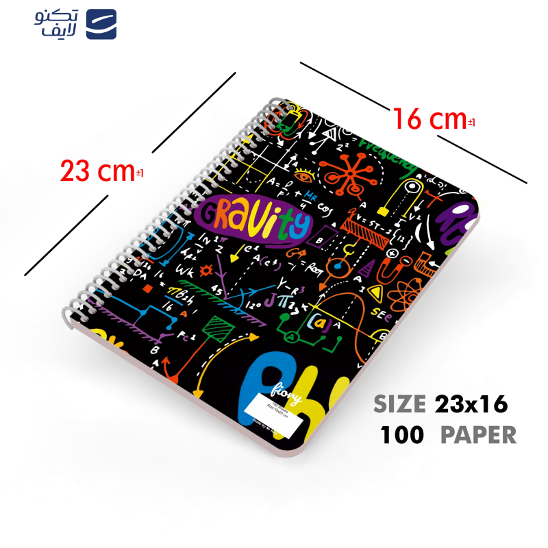 دفتر مشق 100 برگ مستر راد طرح فیزیک کد 2062 دفتر مشق 100 برگ مستر راد طرح فیزیک کد 2062