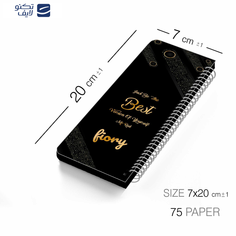 دفترچه یادداشت مستر راد مدل to do list طرح سلطنتی مدل فیوری کد fiory 1691 دفترچه یادداشت مستر راد مدل to do list طرح سلطنتی مدل فیوری کد fiory 1691