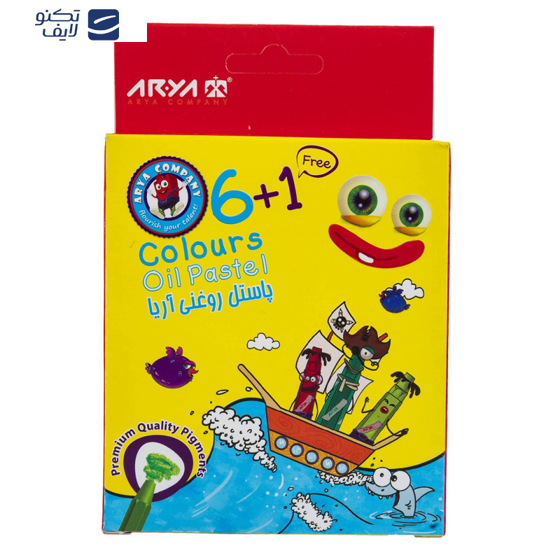 پاستل روغنی 6+1 رنگ آریا مدل 2024 A پاستل روغنی 6+1 رنگ آریا مدل 2024 A