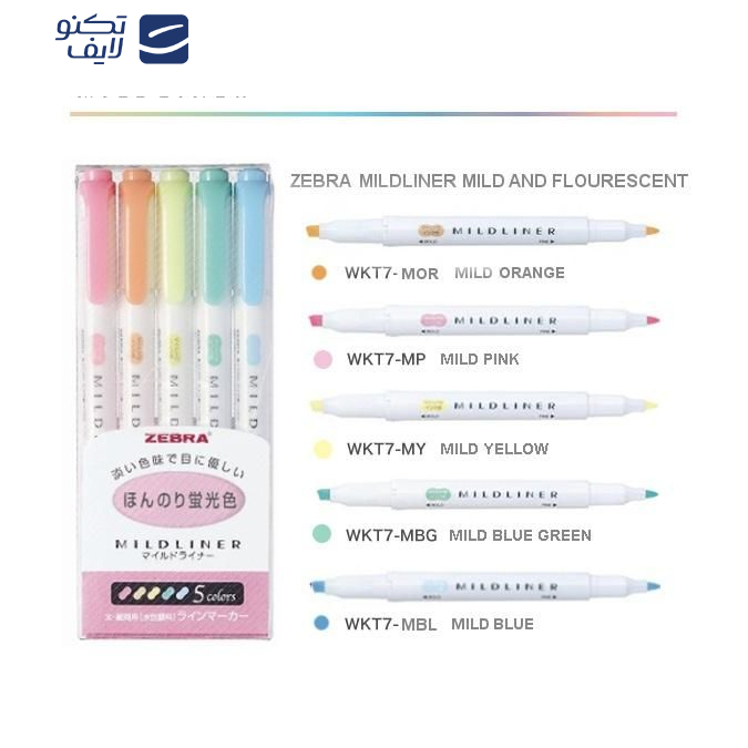 ماژیک علامت گذار دو سر زبرا مدل Mildliner طرح Fluorescent Colors بسته 5 عددی ماژیک علامت گذار دو سر زبرا مدل Mildliner طرح Fluorescent Colors بسته 5 عددی