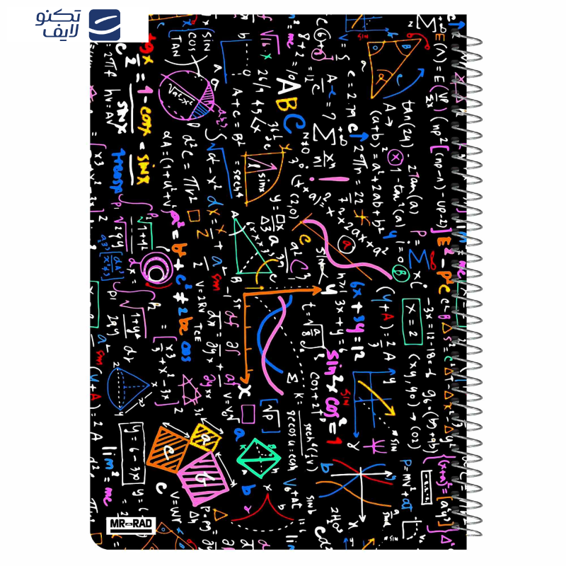 دفتر مشق 50 برگ مستر راد مدل ریاضی کد math 1719   دفتر مشق 50 برگ مستر راد مدل ریاضی کد math 1719