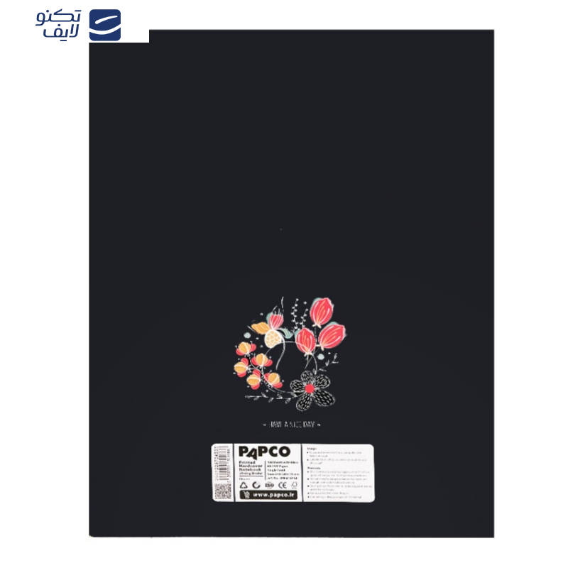 دفتر کلاسوری ۱۶۰ برگ پاپکو مدل ۶۱۸۷۱۳ دفتر کلاسوری ۱۶۰ برگ پاپکو مدل ۶۱۸۷۱۳
