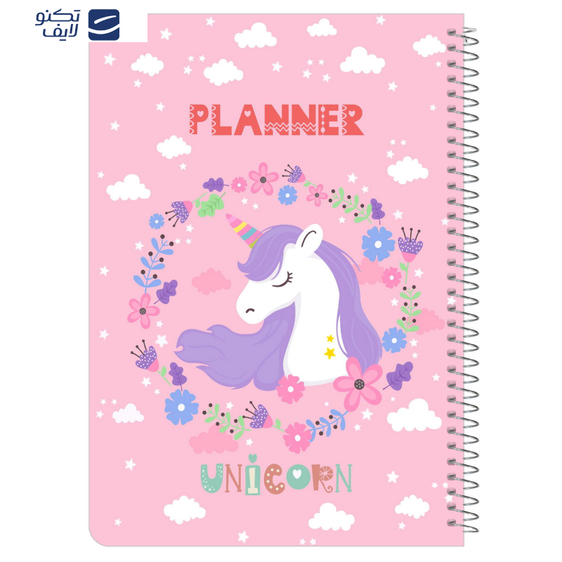 دفتر برنامه ریزی مستر راد طرح یونیکورن کد unicorn-1511 مجموعه سه عددی دفتر برنامه ریزی مستر راد طرح یونیکورن کد unicorn-1511 مجموعه سه عددی