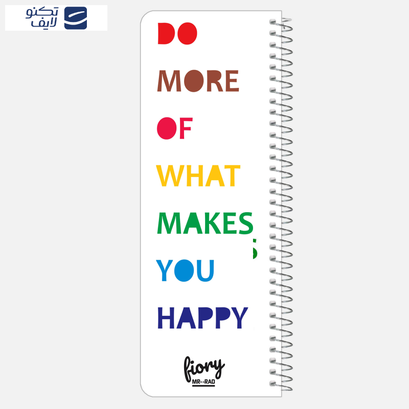 دفترچه یادداشت مستر راد مدل to do list کد 1575 دفترچه یادداشت مستر راد مدل to do list کد 1575