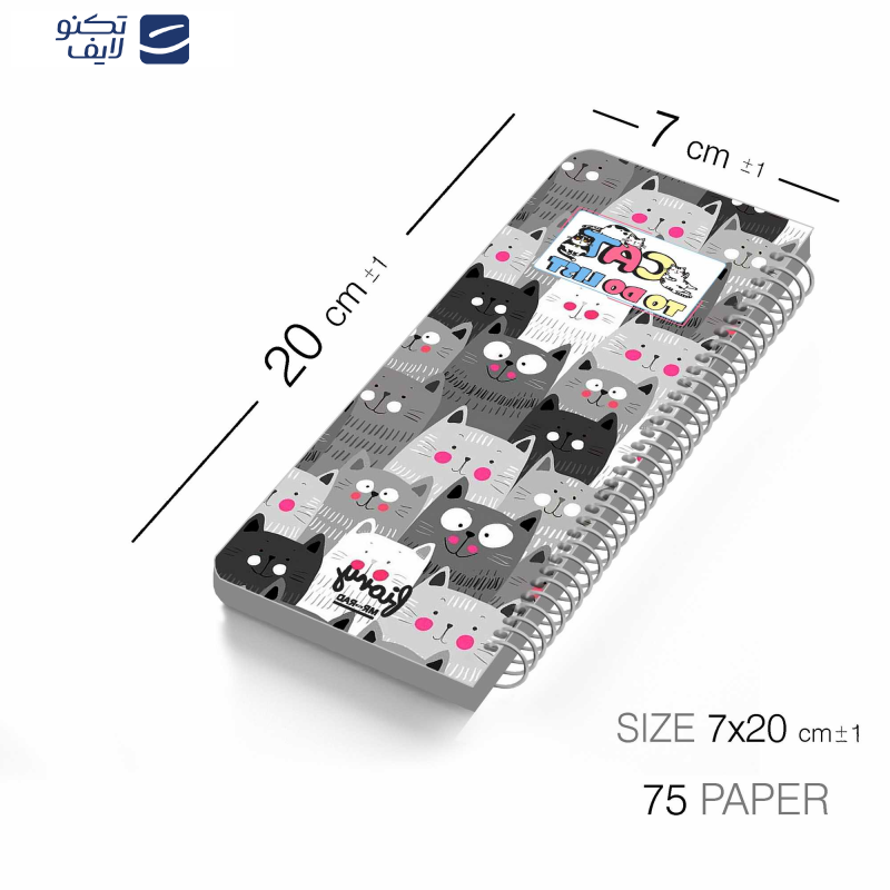 دفترچه یادداشت مستر راد مدل to do list طرح گربه های فانتزی کد fiory 1799