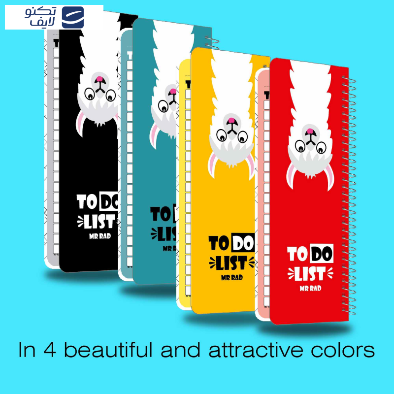 دفترچه یادداشت مستر راد مدل to do list طرح لاما کد 1661 دفترچه یادداشت مستر راد مدل to do list طرح لاما کد 1661