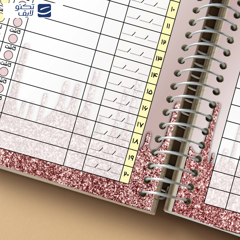 دفتر یادداشت مستر راد مدل نوبت دهی خدمات مژه طرح لیفت و لمینت کد fiory 2358 دفتر یادداشت مستر راد مدل نوبت دهی خدمات مژه طرح لیفت و لمینت کد fiory 2358