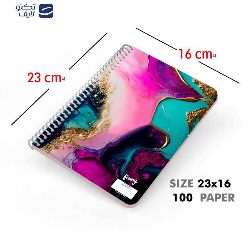 دفتر مشق 100 برگ مستر راد مدل آبرنگی کد fiory 2058 دفتر مشق 100 برگ مستر راد مدل آبرنگی کد fiory 2058