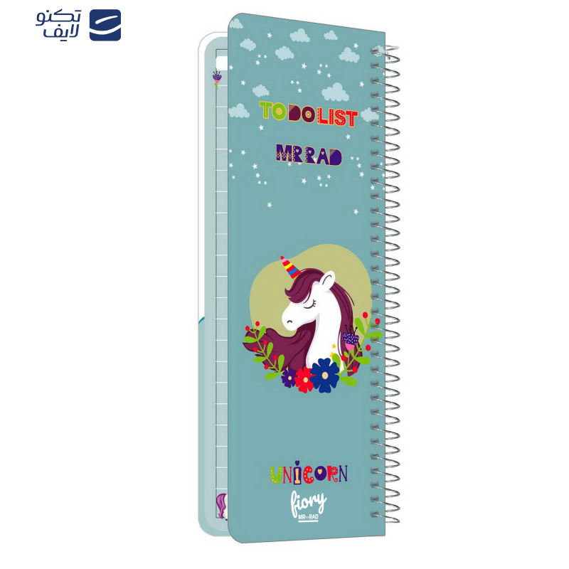 دفترچه یادداشت مستر راد مدل to do list طرح یونیکورن کد 1576 unicorn  دفترچه یادداشت مستر راد مدل to do list طرح یونیکورن کد 1576 unicorn