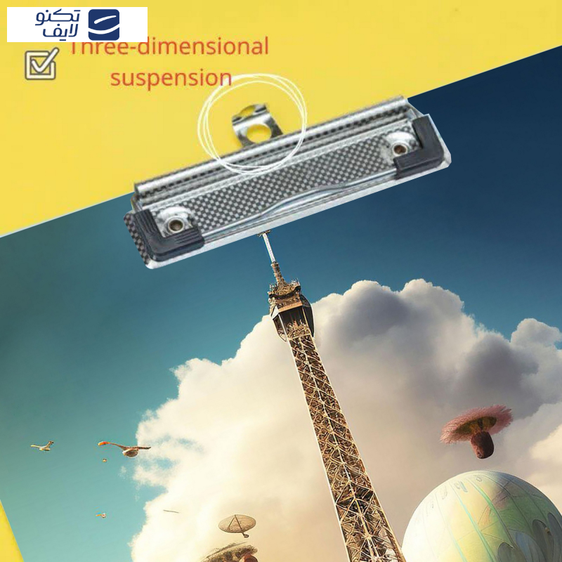 تخته شاسی مستر راد مدل برج ایفل کد fiory 2421 سایز A4   تخته شاسی مستر راد مدل برج ایفل کد fiory 2421 سایز A4