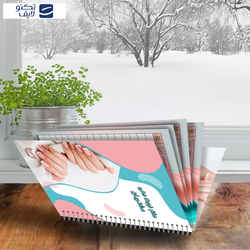 دفتر یادداشت مستر راد مدل نوبت دهی خدمات ناخن طرح مانیکور کد Beauty 2267 دفتر یادداشت مستر راد مدل نوبت دهی خدمات ناخن طرح مانیکور کد Beauty 2267