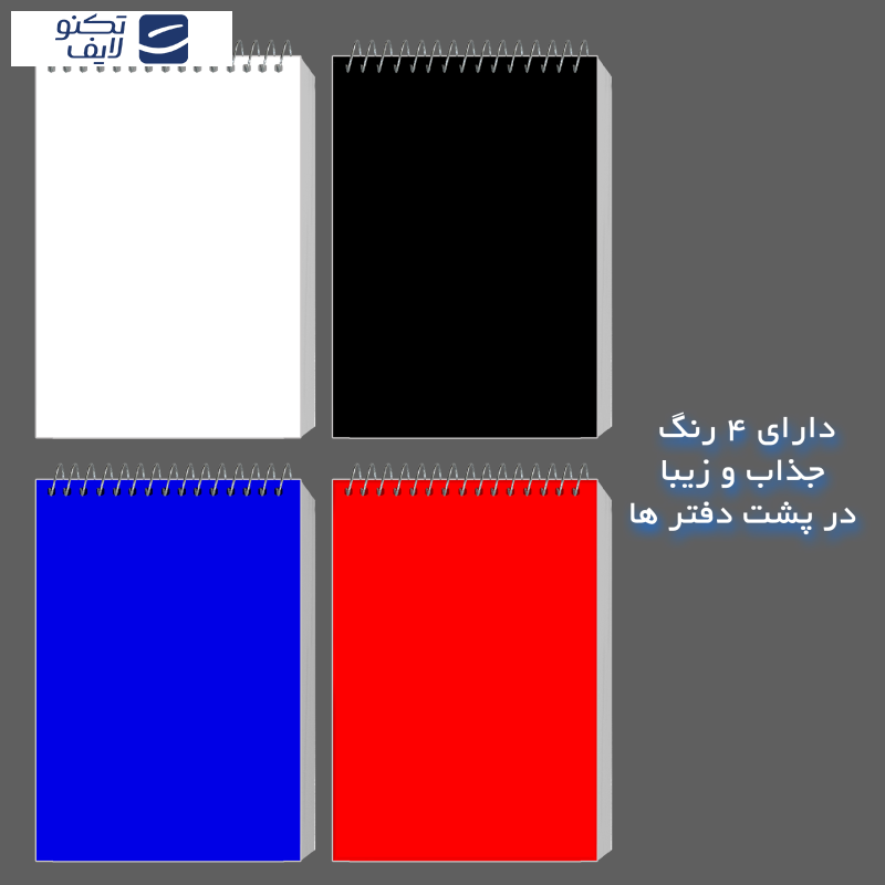 دفتر خوشنویسی براق مستر راد طرح نستعلیق مدل فیوری کد fiory 1739 دفتر خوشنویسی براق مستر راد طرح نستعلیق مدل فیوری کد fiory 1739