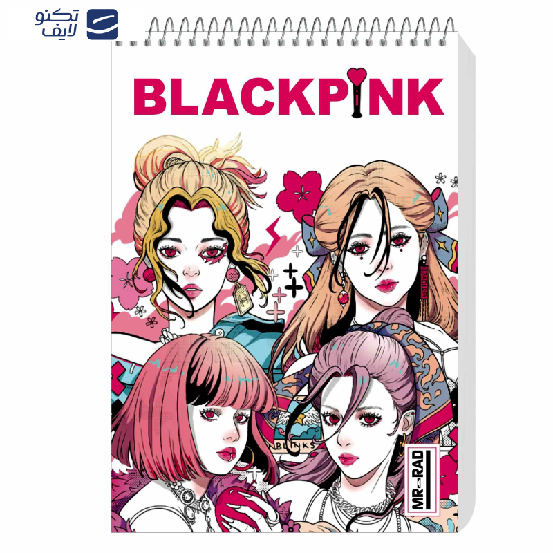 دفتر رنگ آمیزی مستر راد مدل دخترانه کد 1727 دفتر رنگ آمیزی مستر راد مدل دخترانه کد 1727