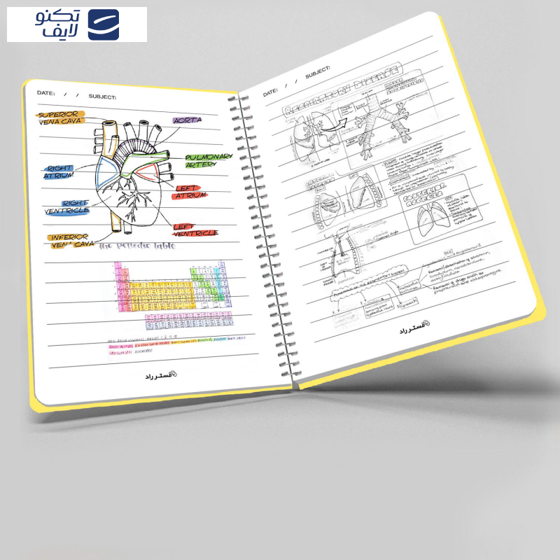 دفترچه یادداشت مستر راد طرح نوستالژی مدل دفتر مشق کد 1551