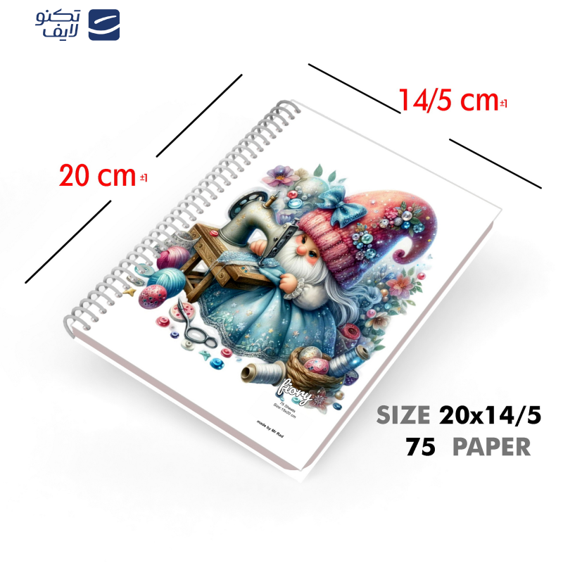 دفتر خیاطی 75 برگ مستر راد مدل ترمه کد fiory 2609 دفتر خیاطی 75 برگ مستر راد مدل ترمه کد fiory 2609