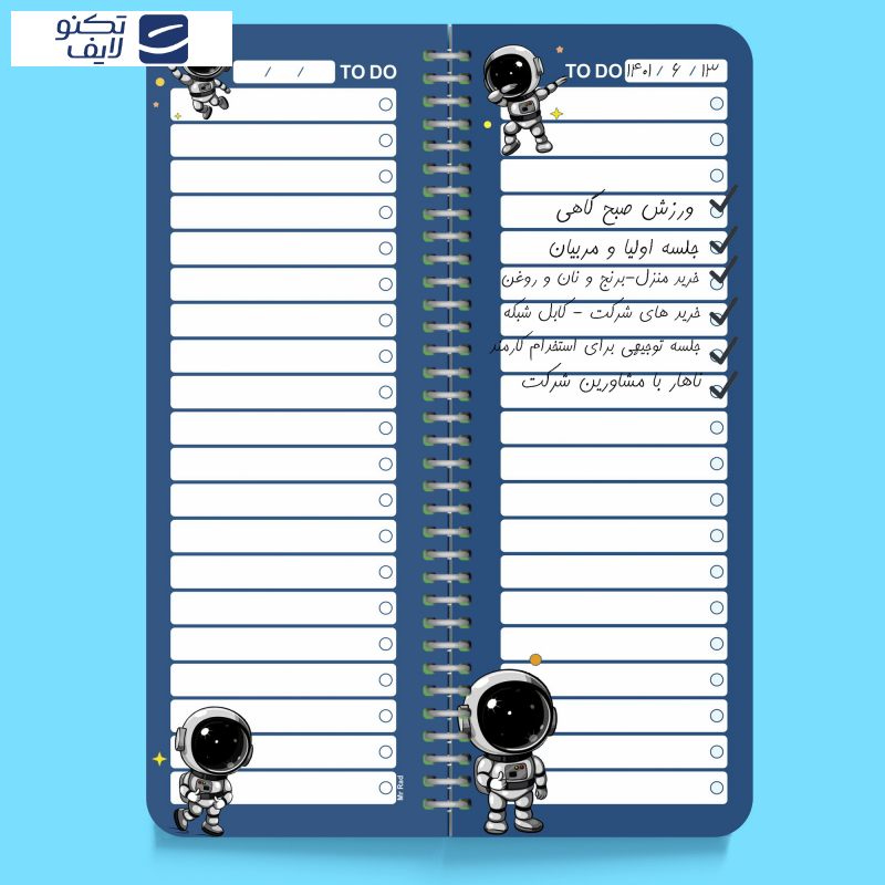 دفترچه یادداشت مستر راد مدل to do list طرح فضانورد کد fiory 1985 دفترچه یادداشت مستر راد مدل to do list طرح فضانورد کد fiory 1985