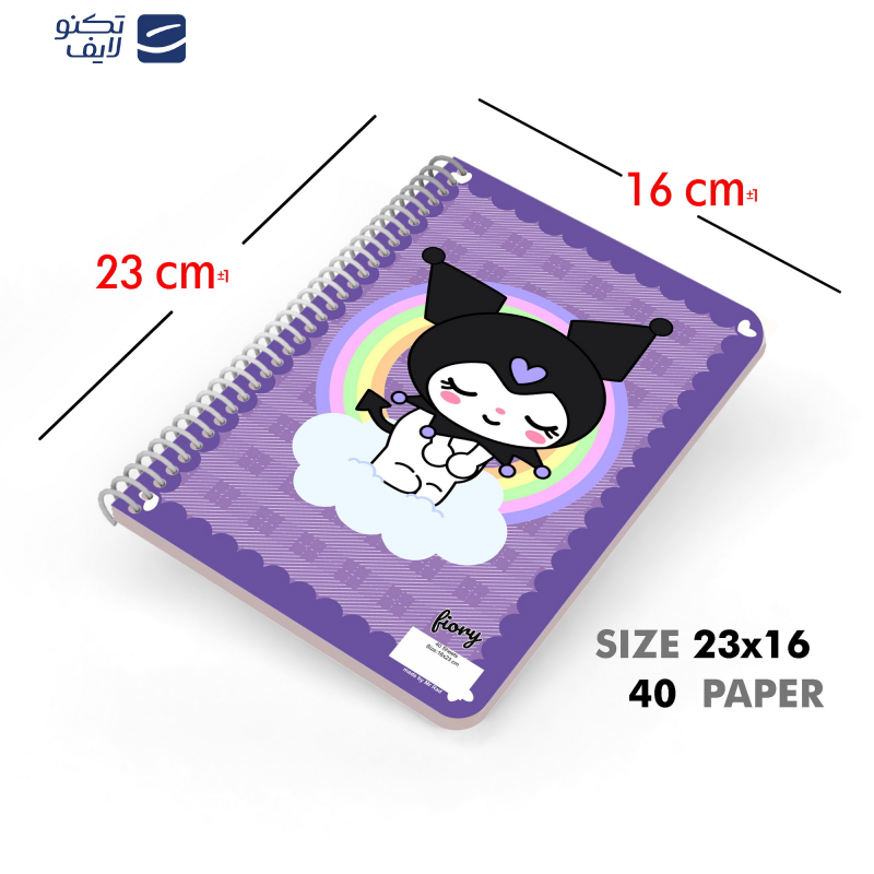 دفتر نقاشی مستر راد مدل کرومی کد fiory 2134 دفتر نقاشی مستر راد مدل کرومی کد fiory 2134