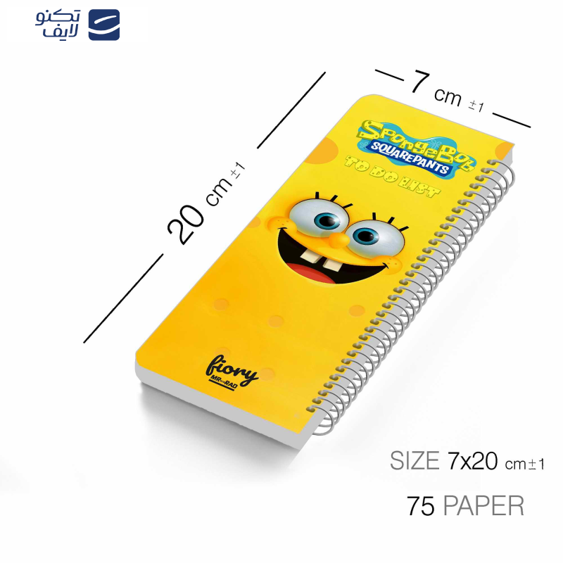 دفترچه یادداشت مستر راد مدل to do list طرح باب اسفنجی کد fiory 1762 دفترچه یادداشت مستر راد مدل to do list طرح باب اسفنجی کد fiory 1762