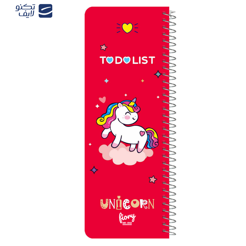 دفترچه یادداشت مستر راد مدل to do list طرح یونیکورن کد unicorn 1577 دفترچه یادداشت مستر راد مدل to do list طرح یونیکورن کد unicorn 1577