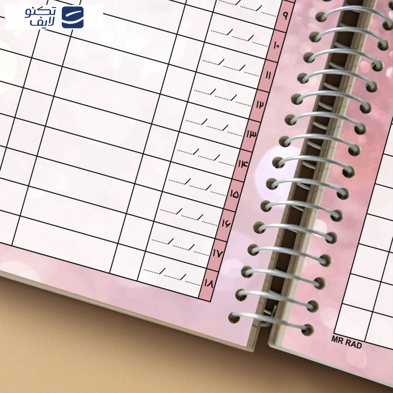 دفتر یادداشت 75 برگ مستر راد مدل خدمات طراحی ناخن طرح نچرال کد fiory 2419 دفتر یادداشت 75 برگ مستر راد مدل خدمات طراحی ناخن طرح نچرال کد fiory 2419