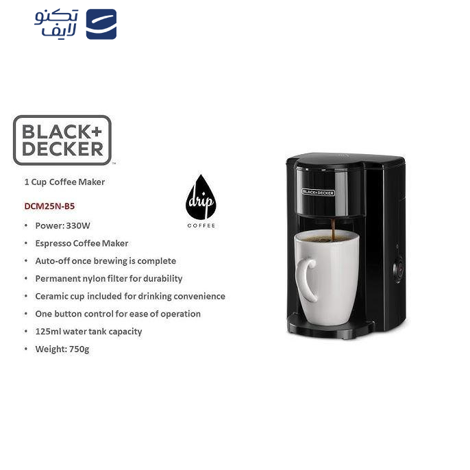 قهوه ساز بلک اند دکر مدل DCM25N-B5 قهوه ساز بلک اند دکر مدل DCM25N-B5