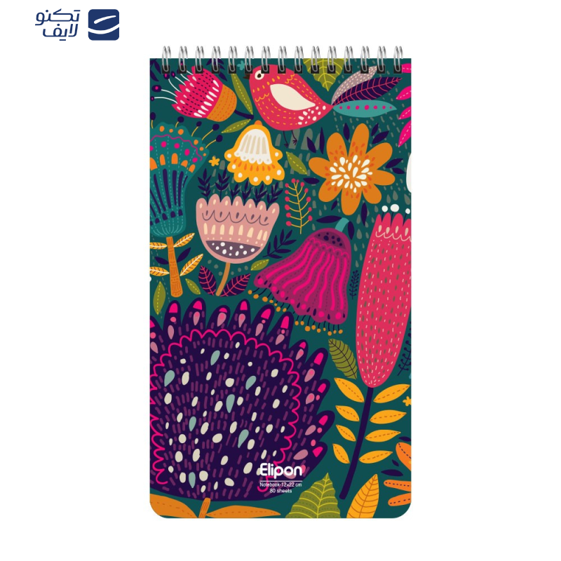 دفتر یادداشت 80 برگ الیپون کد 2641633