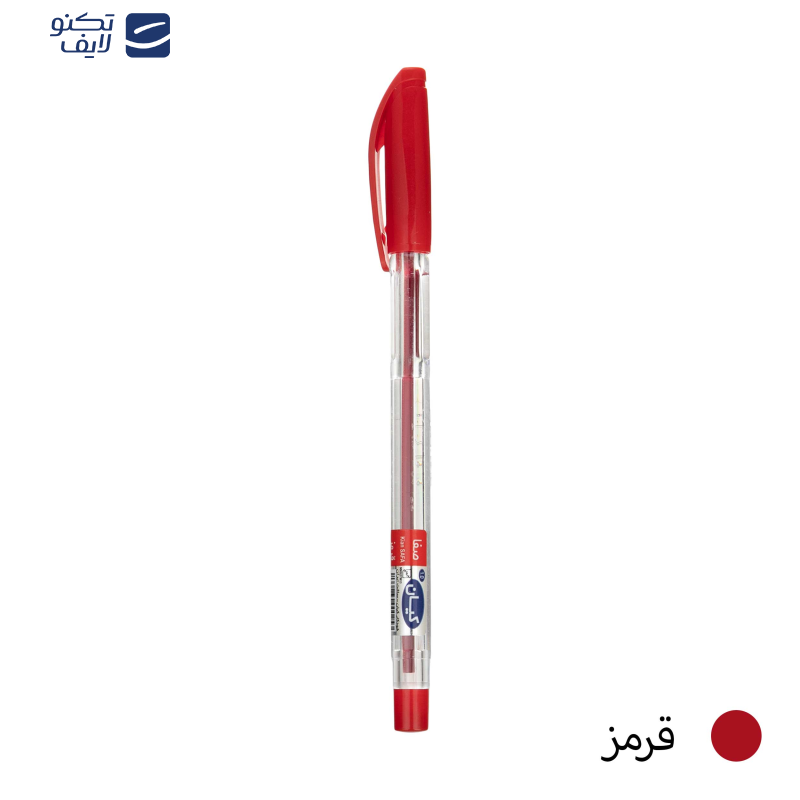 خودکار کیان نوک 0.7 میلی متری بسته 50 عددی خودکار کیان نوک 0.7 میلی متری بسته 50 عددی