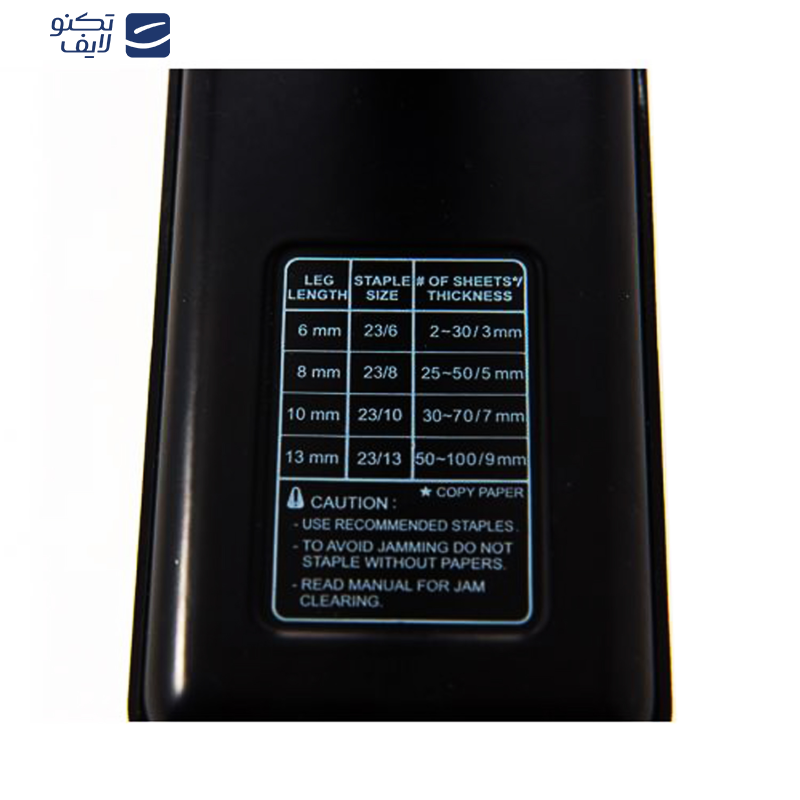 منگنه کانگرو مدل HD-23S13 منگنه کانگرو مدل HD-23S13