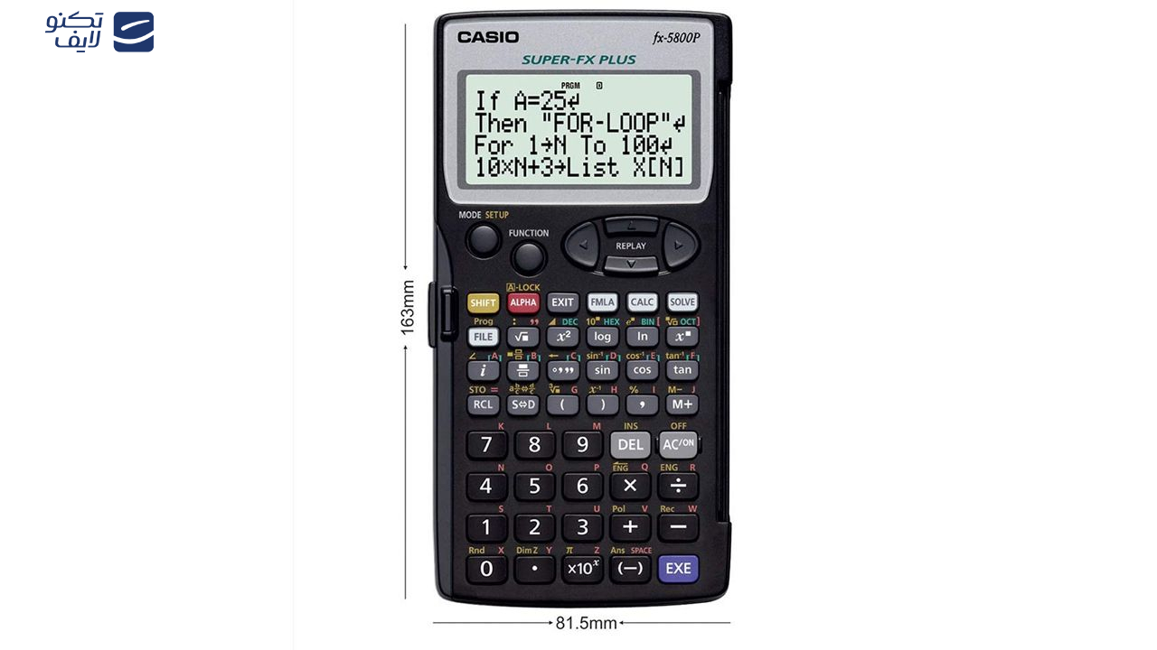 ماشین حساب کاسیو FX-5800 ماشین حساب کاسیو FX-5800