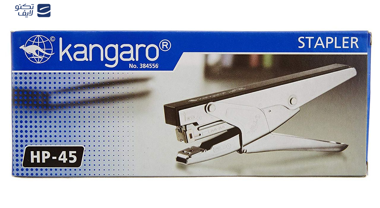 منگنه انبری کانگرو مدل HP-45 منگنه انبری کانگرو مدل HP-45