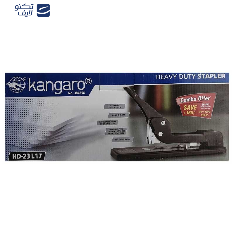 منگنه کانگرو مدل HD23L17 منگنه کانگرو مدل HD23L17